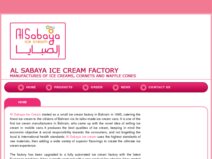 www.alsabayaicecream.com