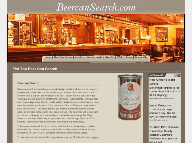 www.beercansearch.com