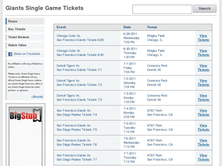 www.giantssinglegametickets.com