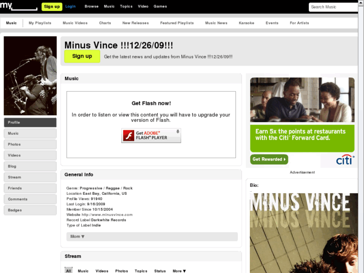 www.minusvince.com