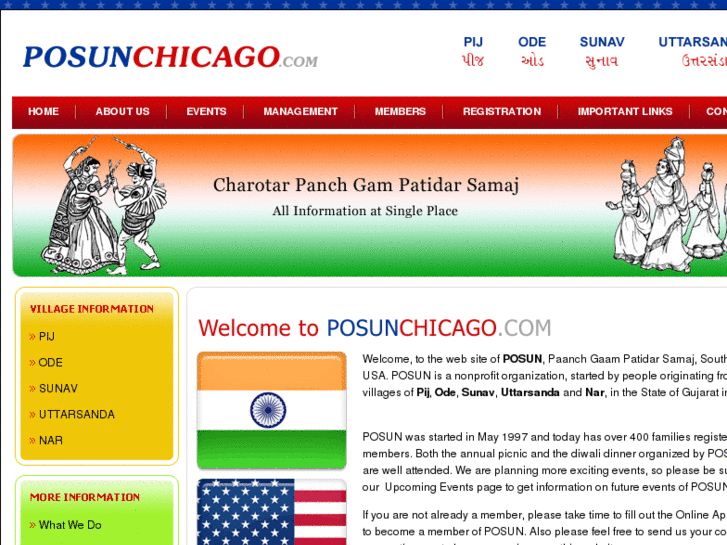 www.posunchicago.com