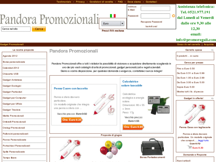 www.promoregali.it