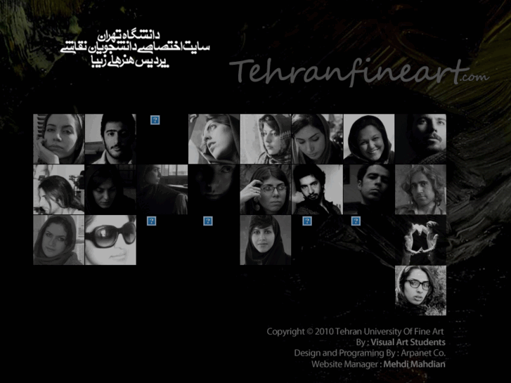 www.tehranfineart.com