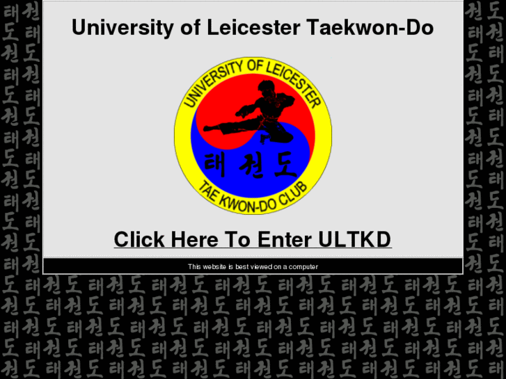 www.ultkd.net