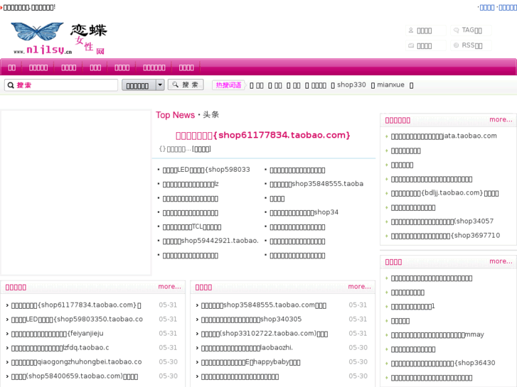 www.xizhu.net