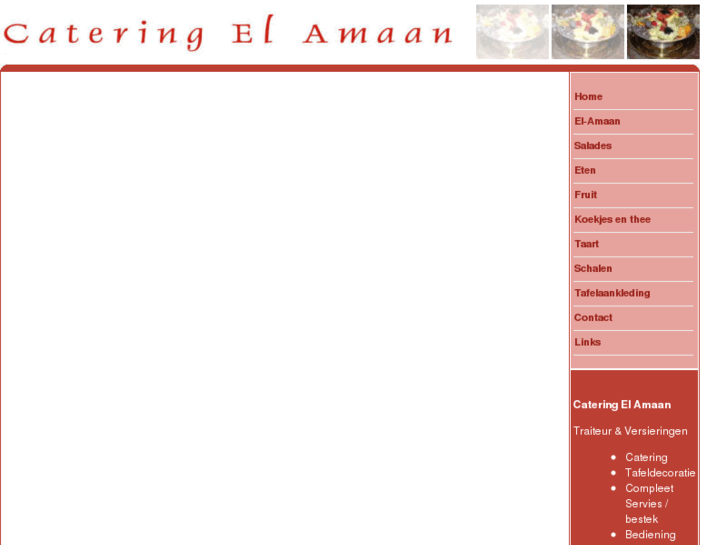 www.el-amaan.com