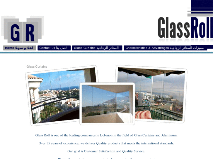 www.glass-roll.com