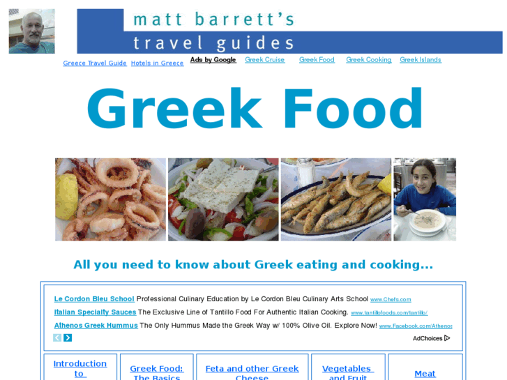 www.greecefoods.com