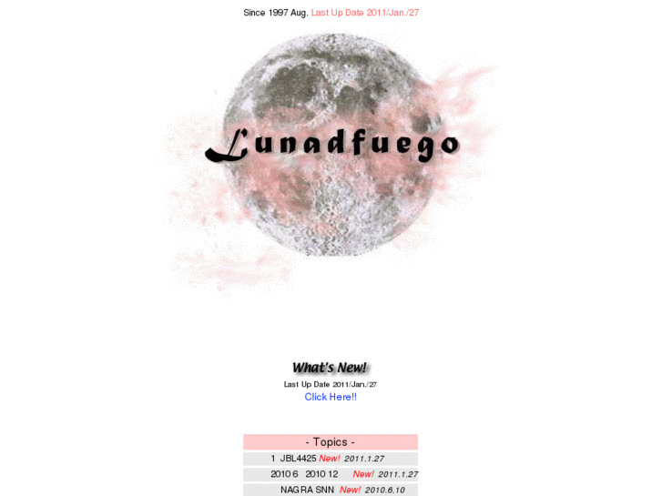 www.lunadfuego.com