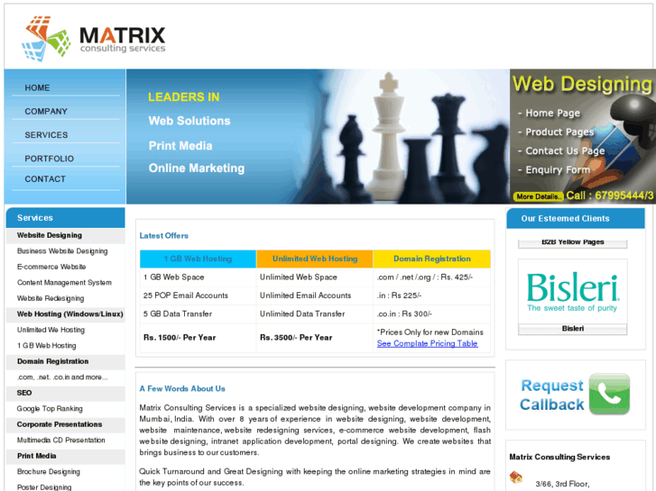 www.matrixcsi.com