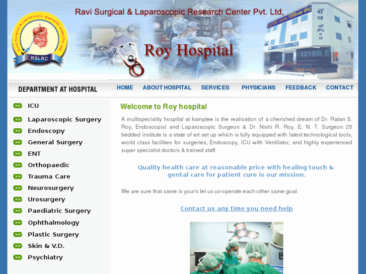 www.royhospital.com