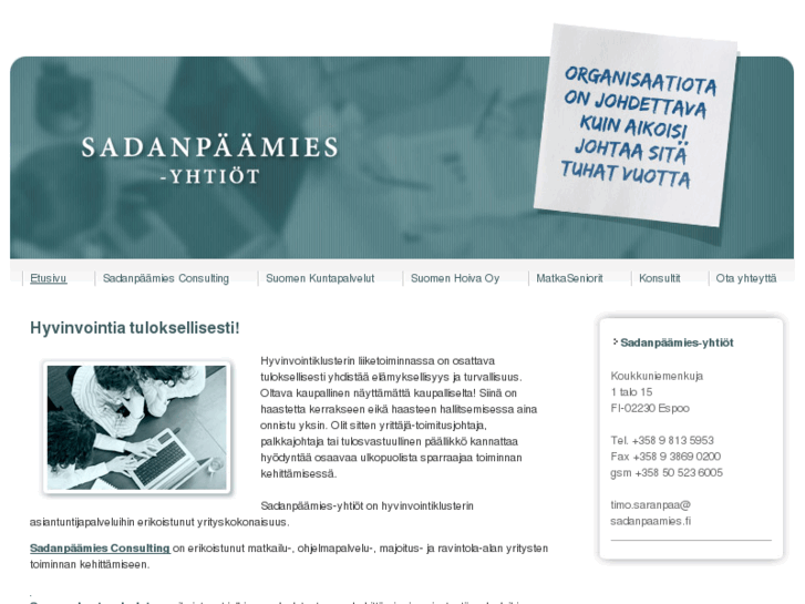 www.sadanpaamies.fi