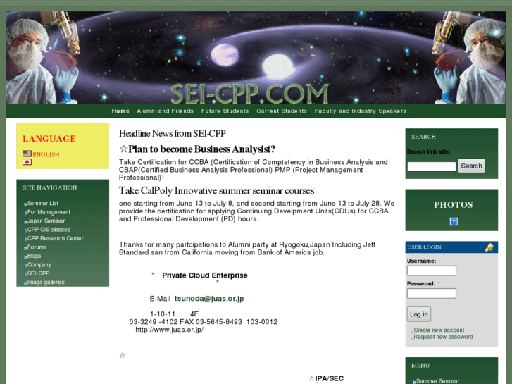 www.sei-cpp.com