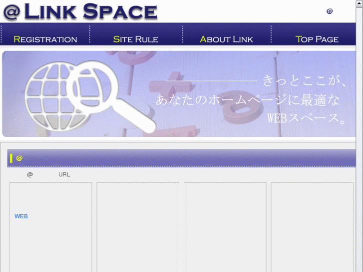 www.atadashspace.net