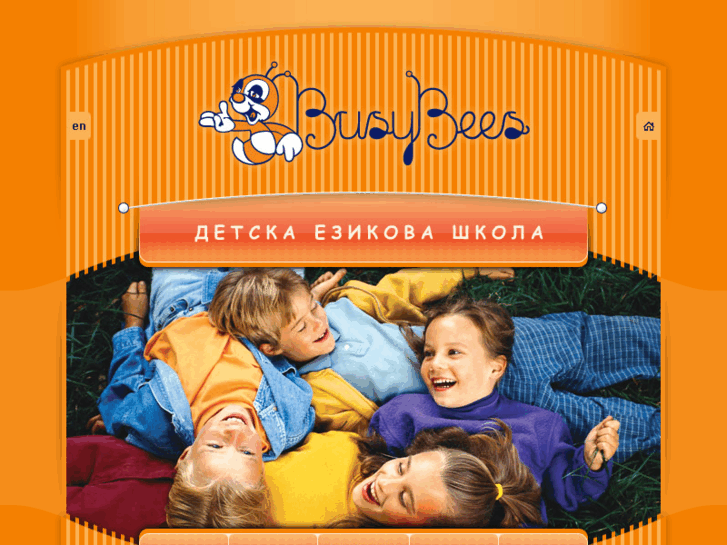 www.busy-bees.info