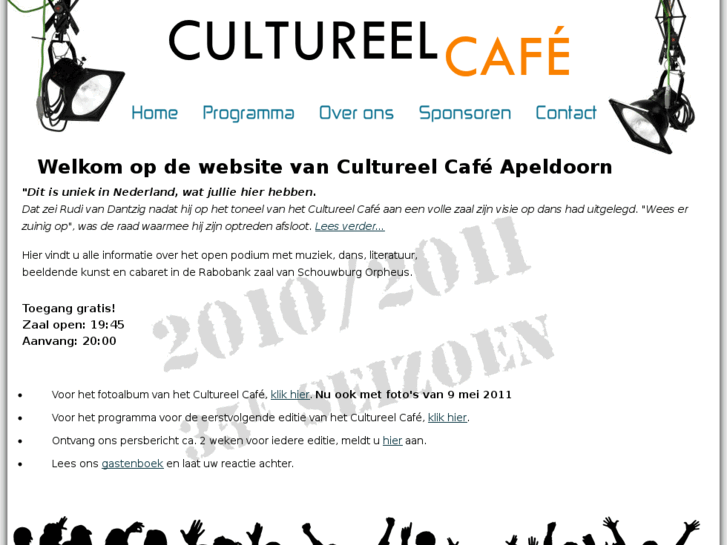 www.cultureelcafe.com