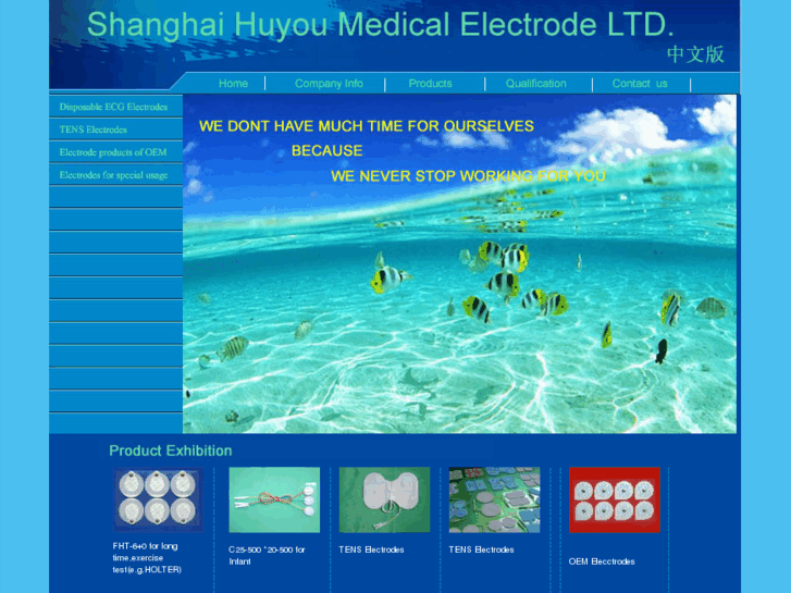 www.ecg-electrode.com