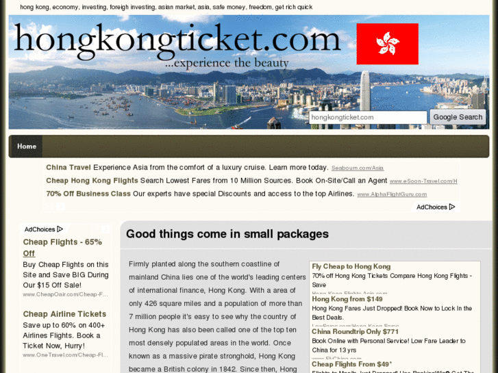 www.hongkongticket.com