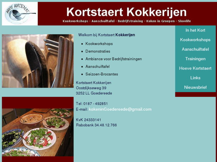 www.kortstaerthoeve.com