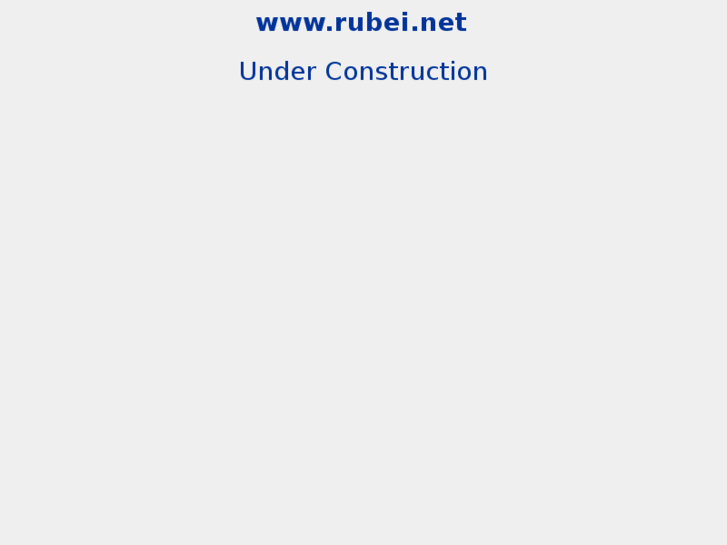 www.rubei.net