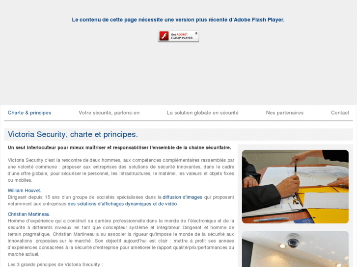 www.securiteentreprise.com