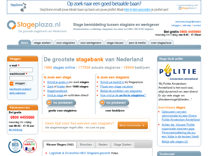 www.stageplaza.nl