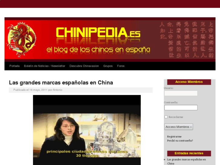 www.chinipedia.es