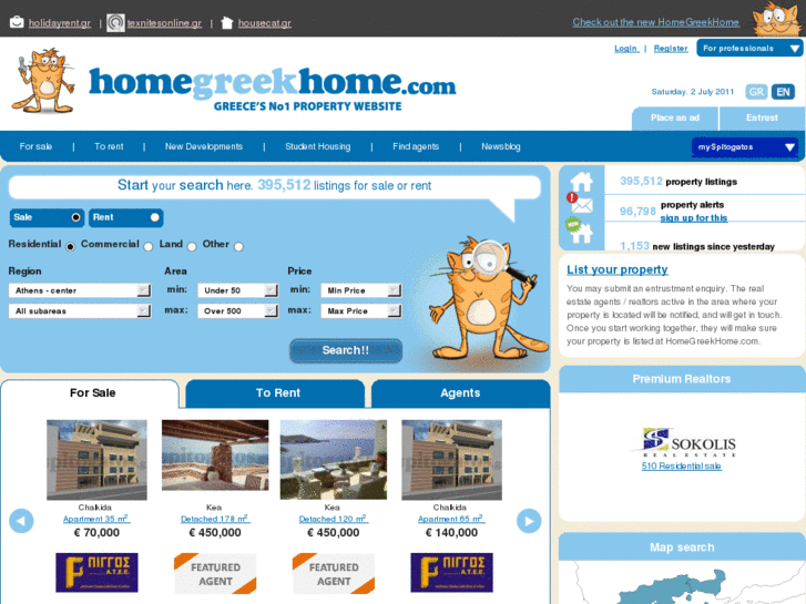 www.homegreekhome.com