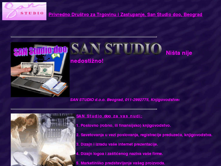 www.san-studio.com