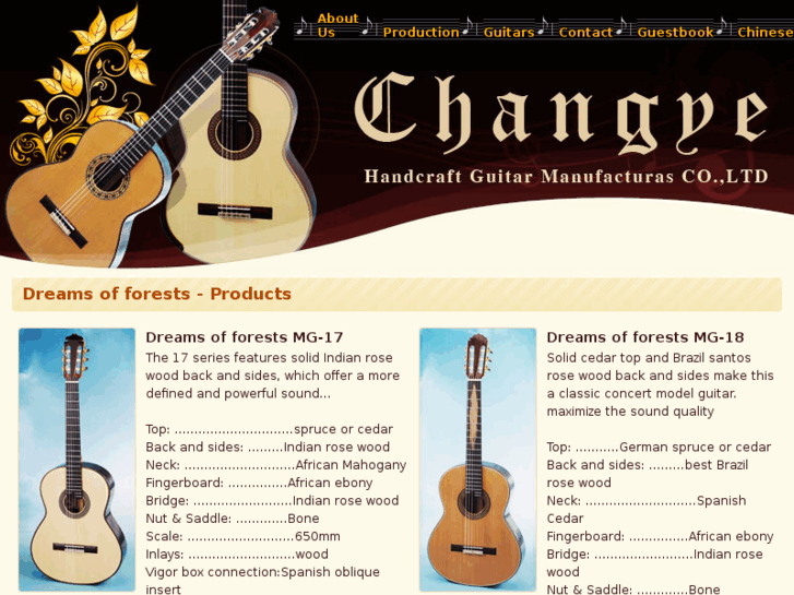 www.shangri-laguitar.com