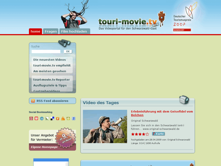 www.touri-movie.tv