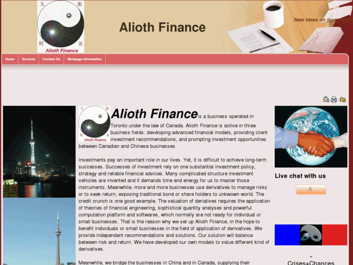 www.aliothfinance.com