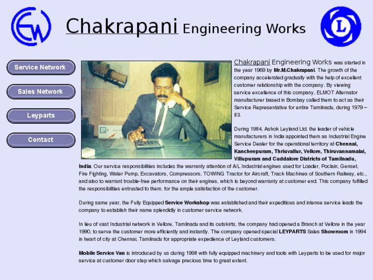 www.chakrapaniengg.com