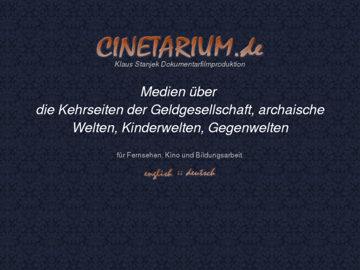 www.cinetarium.com