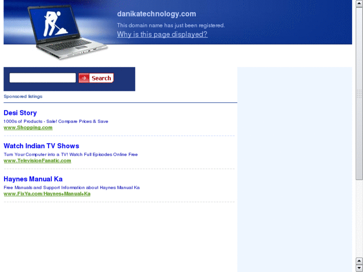 www.danikatechnology.com