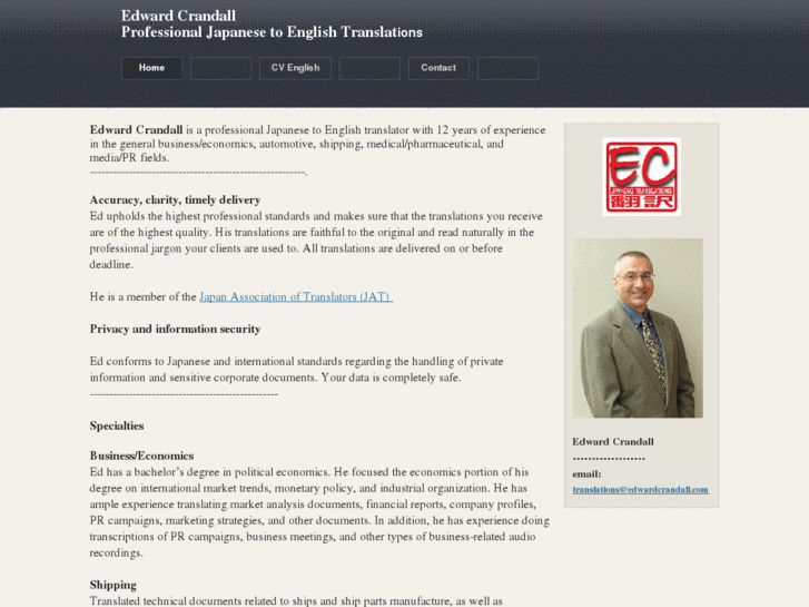 www.edwardcrandall.com