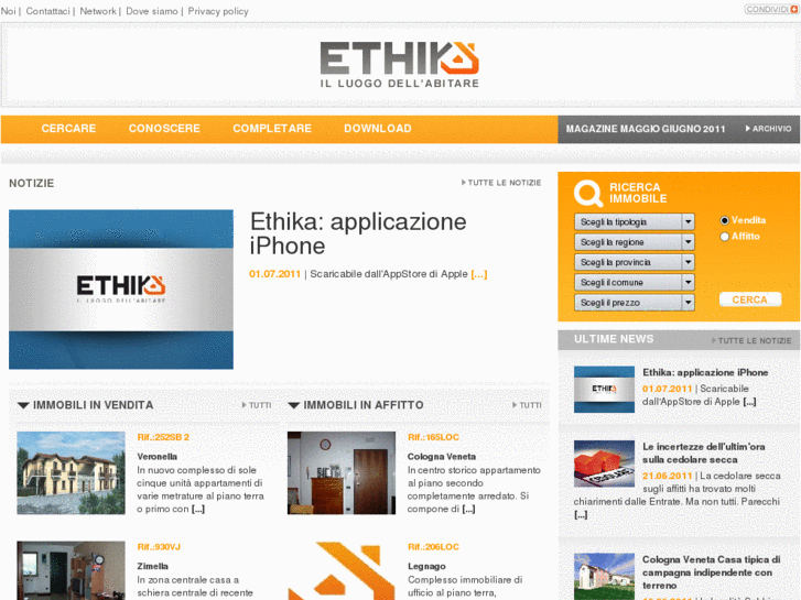 www.ethikasa.com