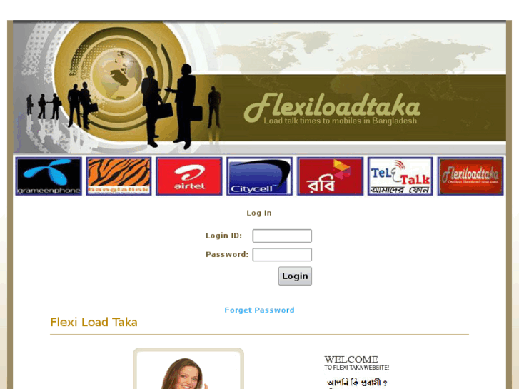 www.flexiloadtaka.com