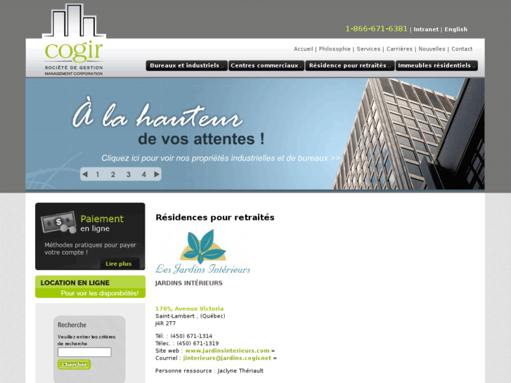 www.jardinsinterieurs.com