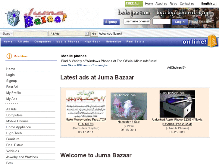 www.juma-bazaar.com