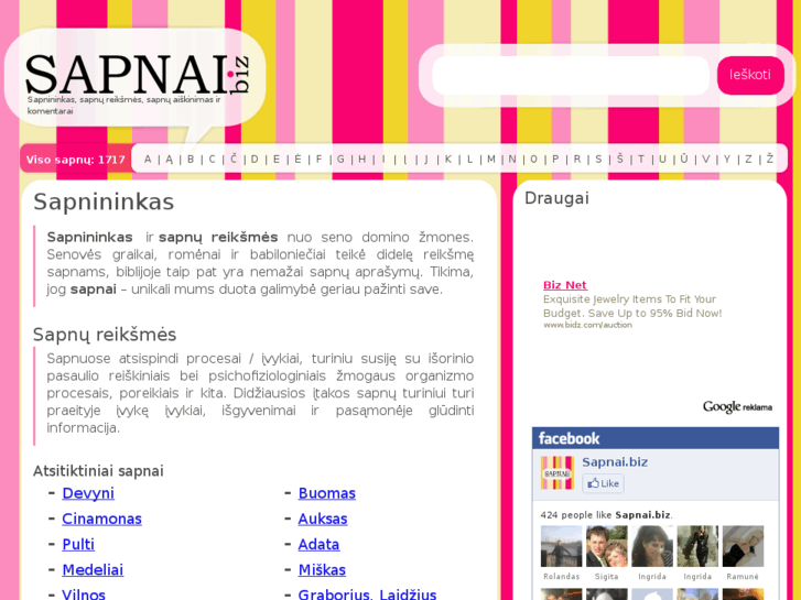 www.sapnai.biz