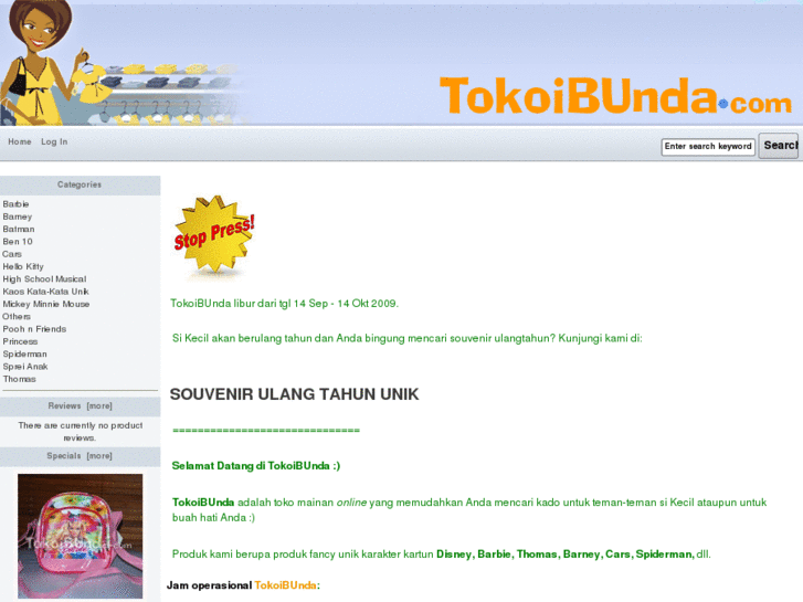 www.tokoibunda.com