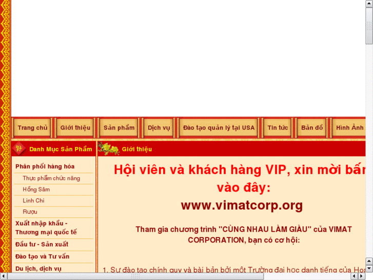 www.vimatcorp.com