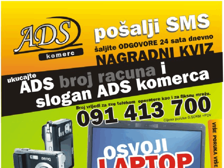 www.adskomerc.com