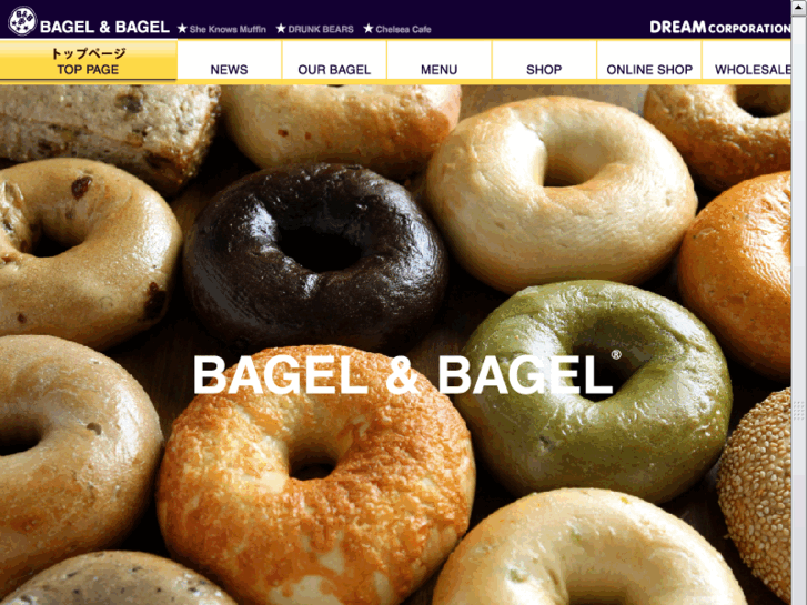 www.bagelbagel.jp