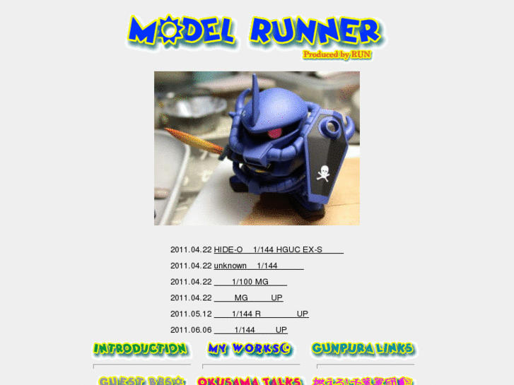 www.modelrunner.net