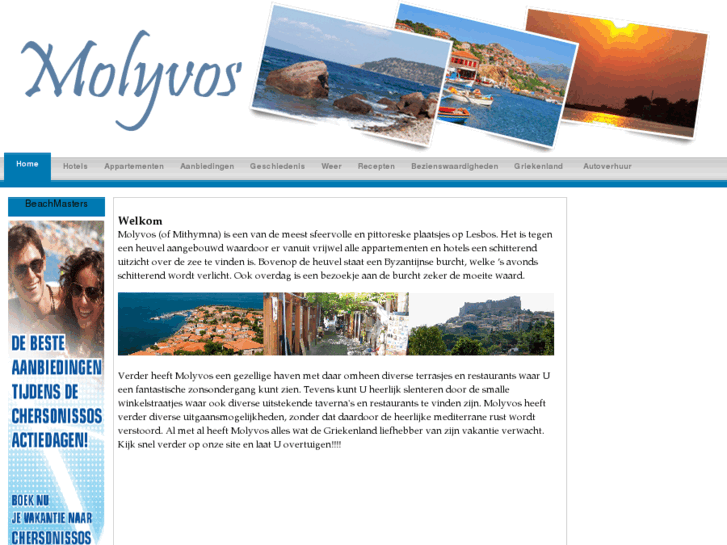 www.molyvos.nl