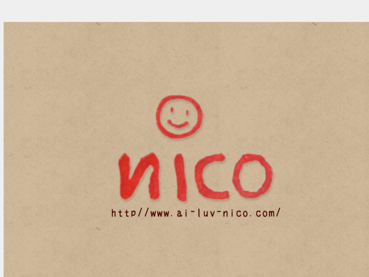 www.ai-luv-nico.com