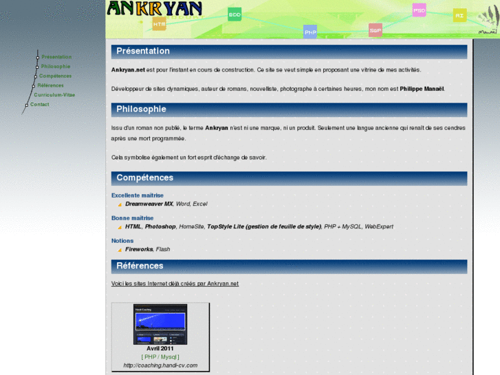 www.ankryan.net