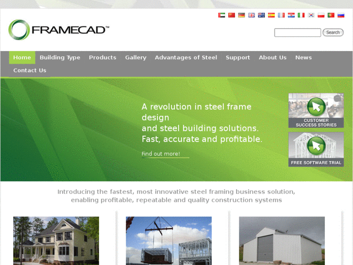www.framecadsoftware.com